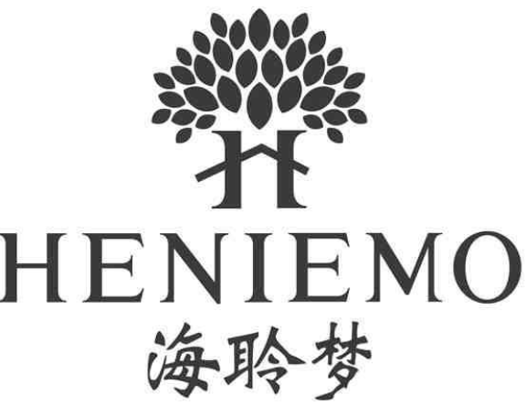 海聆夢(mèng)家紡