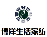 博洋生活家紡品牌logo