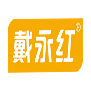 戴永紅休閑食品