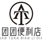 團團便利店