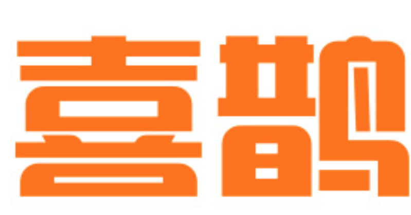 喜鵲自助便利店