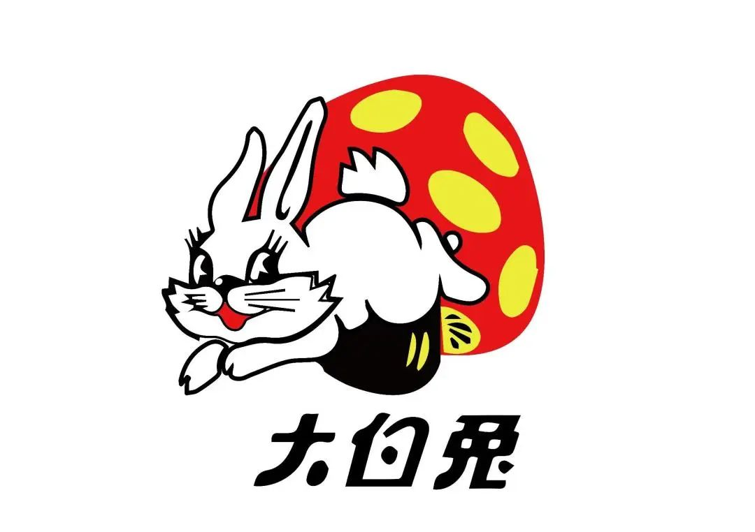 大白兔奶糖店