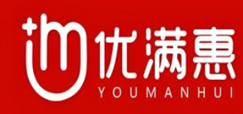 優滿惠零食折扣店