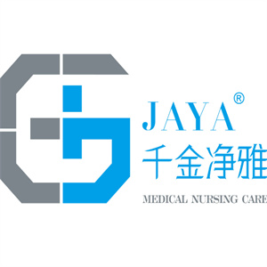 千金凈雅衛(wèi)生巾