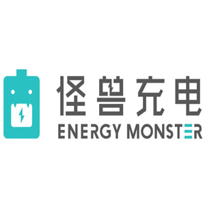 怪獸充電寶租賃機