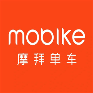 摩拜共享單車