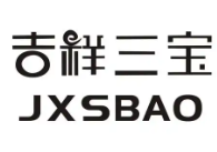 吉祥三寶煲仔飯