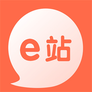 e站數字科技