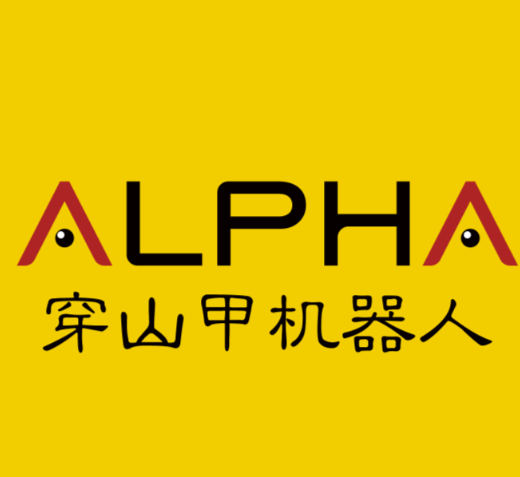 穿山甲機(jī)器人