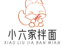 小六家拌面