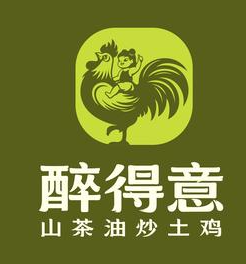 醉得意小館