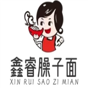 鑫睿臊子面