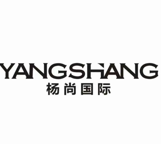 楊尚國際服裝