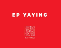 EP雅瑩女裝品牌logo