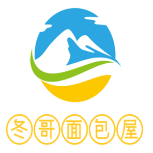 冬哥面包屋