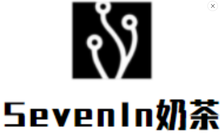SevenIn奶茶品牌logo