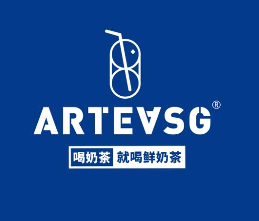 ARTEASG奶茶