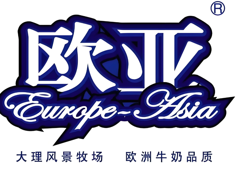 歐亞鮮奶