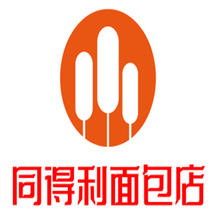 同得利面包店