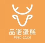 品諾蛋糕定制館