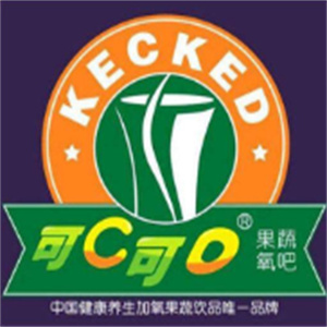 可C可D鮮榨果汁