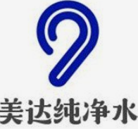美達純凈水
