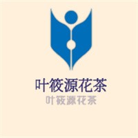 葉筱源花茶