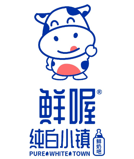 鮮喔純白小鎮酸奶杯