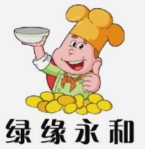 綠緣永和豆?jié){