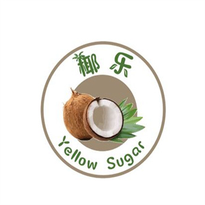 椰樂生榨椰子汁