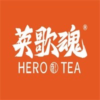 英歌魂潮功夫茶飲