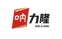 吶力隆廣式煲仔飯