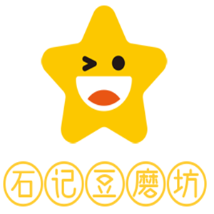 石記豆磨坊品牌logo
