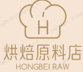 烘焙原料店