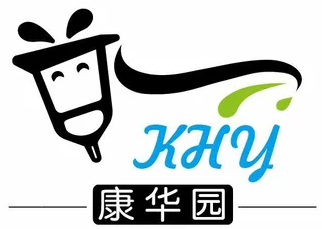 康華園鮮奶吧