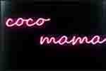 cocomama椰子鋪