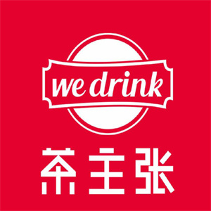茶主張奶茶店