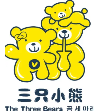 三只小熊玉米汁果飲