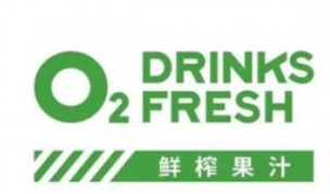 O2DRINKS FRESH鮮榨果汁