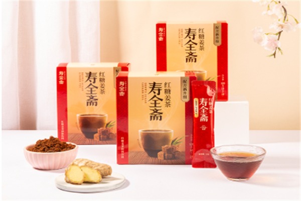 壽全齋姜茶