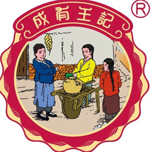 成有王記冰楊梅