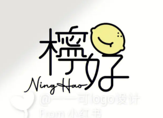 檸好手打檸檬茶