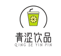 青澀飲品