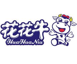 花花牛酸奶飲品品牌logo