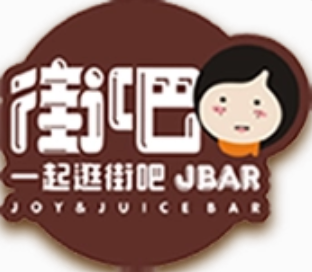 街吧茶飲品牌logo