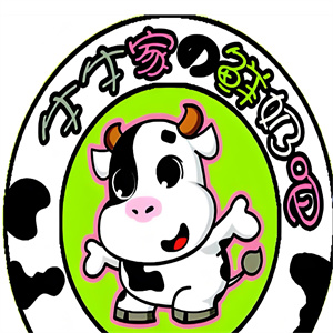 牛牛家鮮奶吧