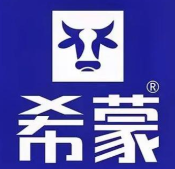 希蒙酸奶風味飲品