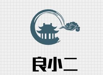 良小二養生粗糧