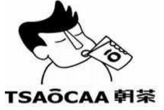 TSAOCAA朝茶飲品