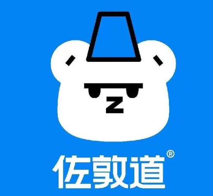 佐敦道特調(diào)飲品